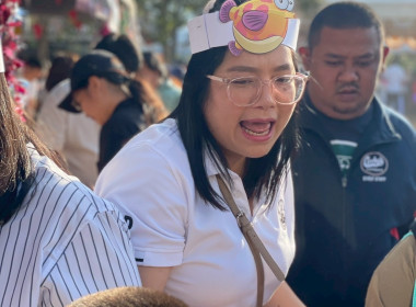 กิจกรรมวันเด็กแห่งชาติ ประจำปี 2569 คำขวัญวันเด็กประจำปี ... พารามิเตอร์รูปภาพ 4